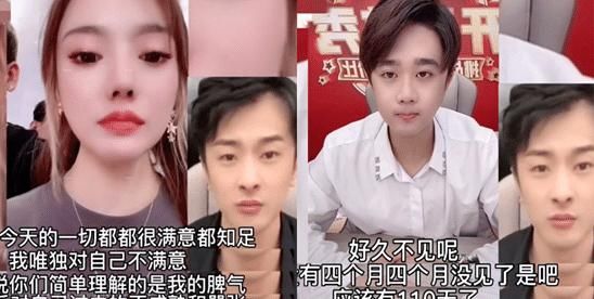 辛巴解封后亮相直播间,直言正在备货,将无偿送礼回馈家人们