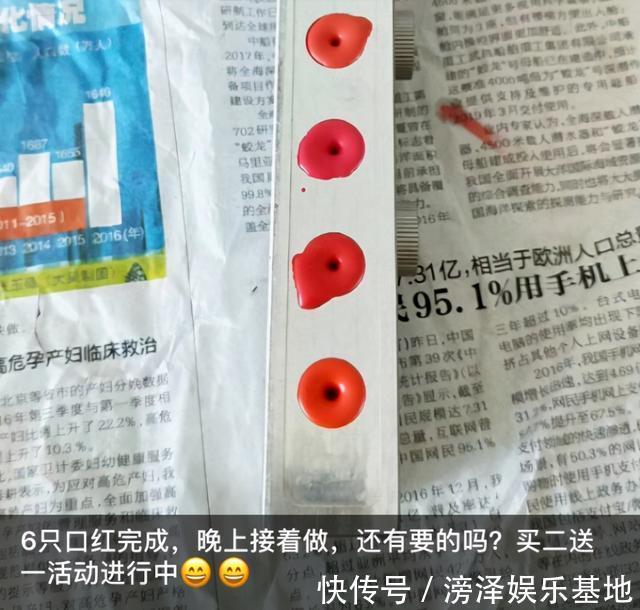 过敏性皮炎|被追捧的野生化妆品,正在摧毁中国女孩的脸