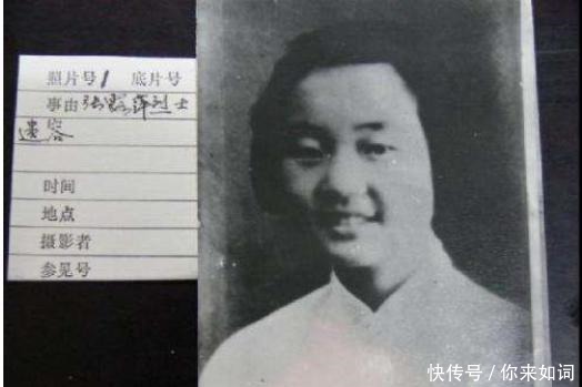 军统局局长戴笠|她被捕入狱,有数次机会被释放,但她为保护党组织屡次放弃