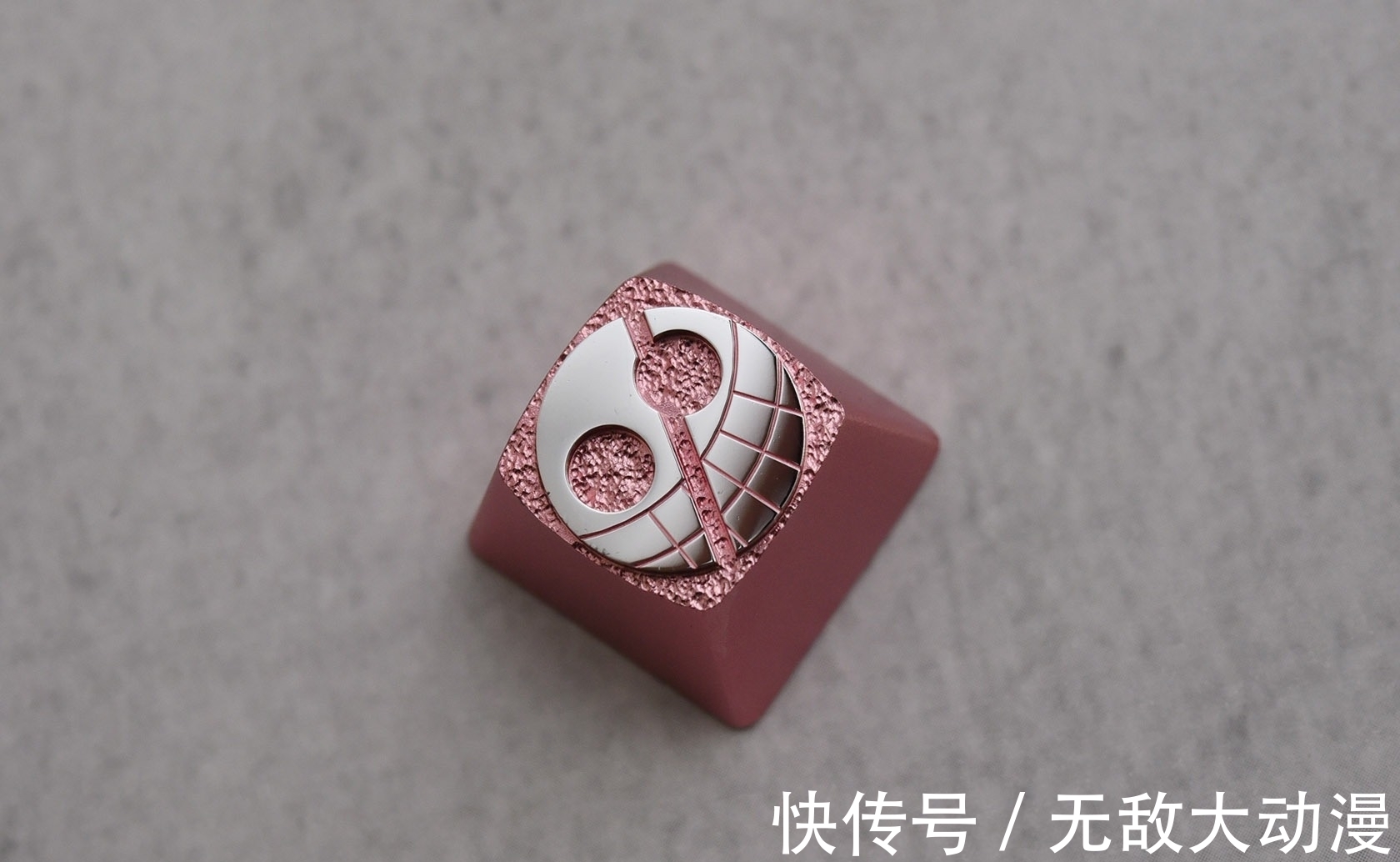 zomo|ZOMO海贼王四皇和王下七武海键帽开箱