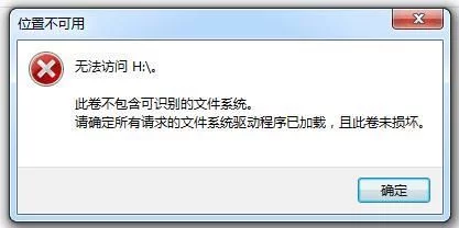 内存卡是u盘吗