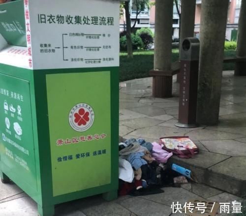 二手|朋友送来二手童装,被宝妈偷偷扔进垃圾桶,网友:绝交吧