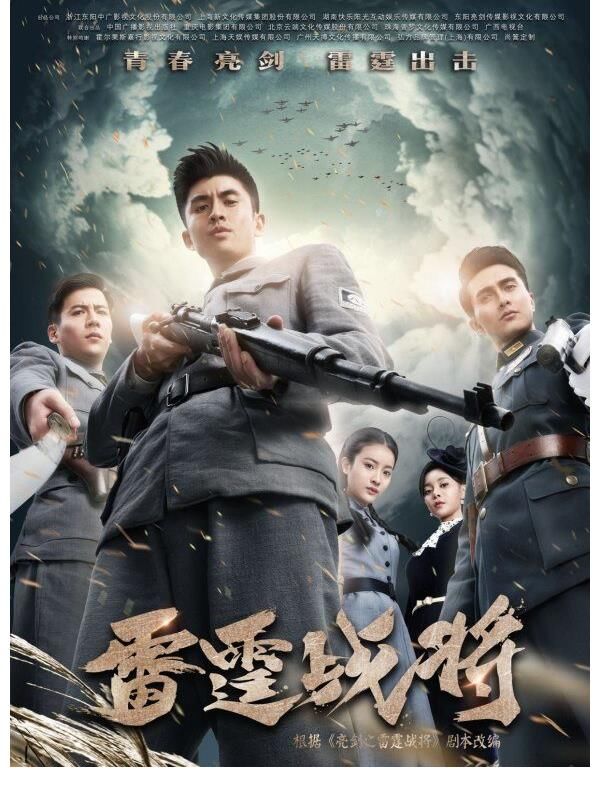 2022年九类影视作品严格审核，耽改悬浮军旅偶像等都要凉凉！