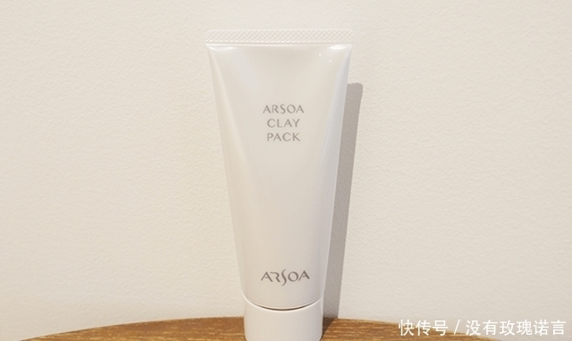 这些清洁面膜如果停产了,我简直世界崩塌!