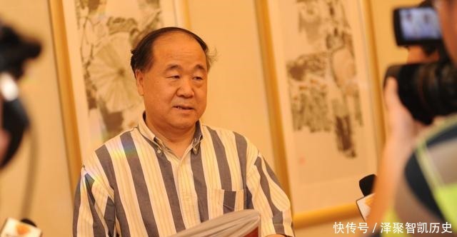  诺贝尔文学|马尔克斯曾发下狠话，说死后150年都不授权中国出版《百年孤独》