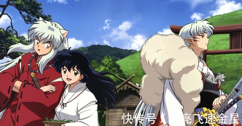 犬夜叉完结篇高清 犬夜叉完结篇高清