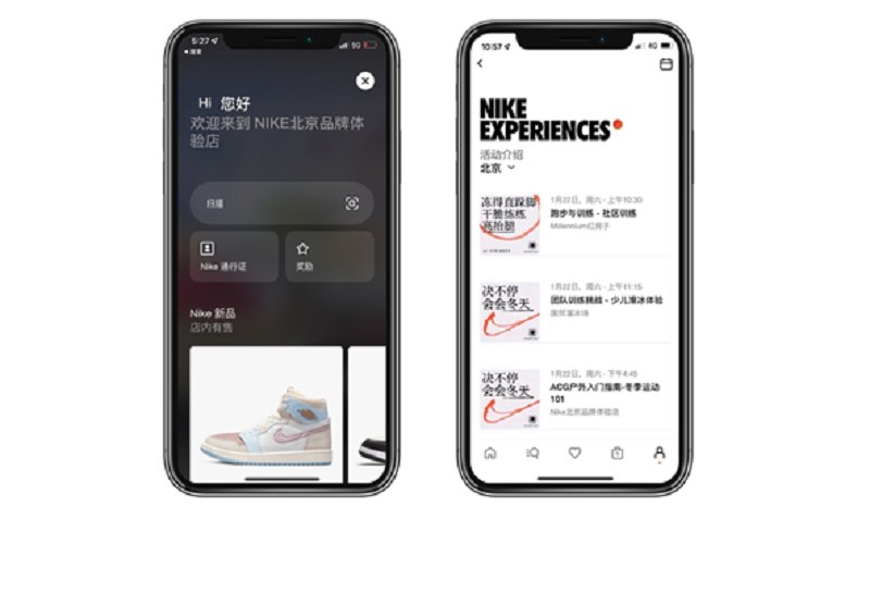 耐克|NIKE北京品牌体验店开幕，耐克四大零售概念在中国全面落地