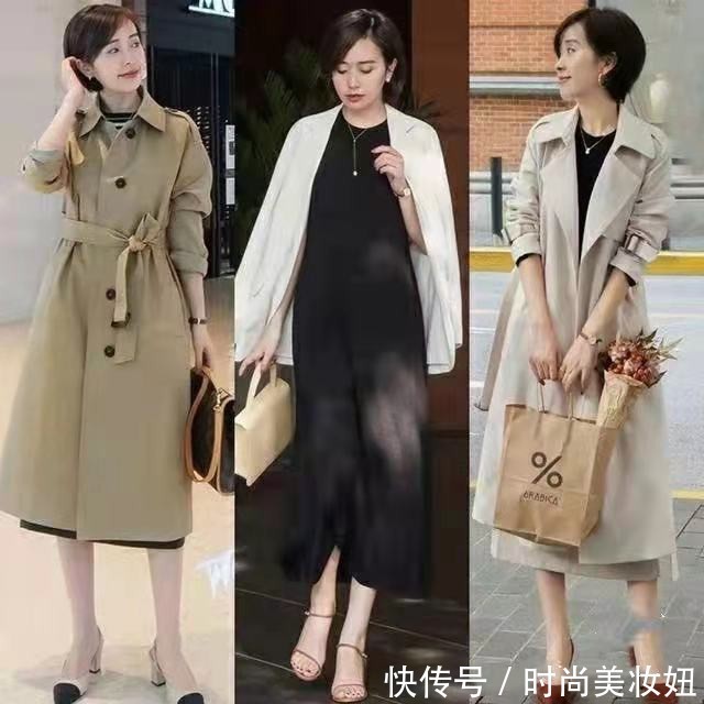 直筒|女人过了40岁,建议多穿这3种外套,显气质又高级洋气,赢得体面