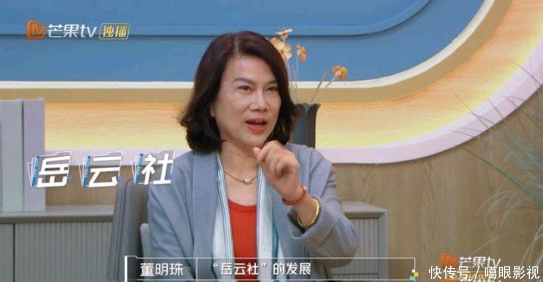 岳云鹏“逼问”董明珠公司继承人问题,董明珠说岳云社吓坏岳云鹏