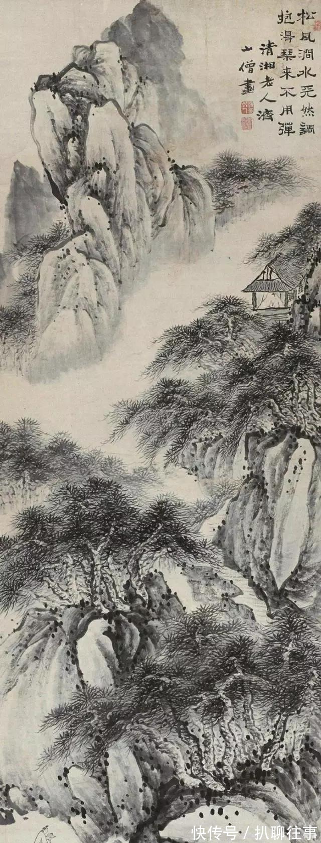 水墨纸本|清初四大画僧笔下的意境山水，不只是养眼