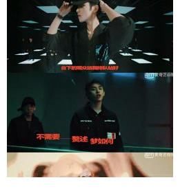 面試|《少年說唱企劃》首曝預告片 嚴浩翔參加面試身份成謎