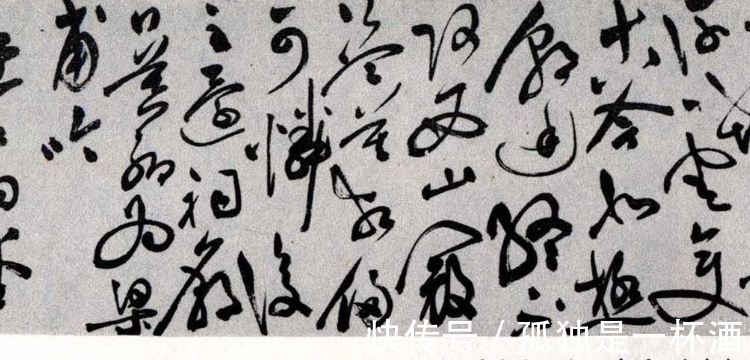 张旭!草书代表人物