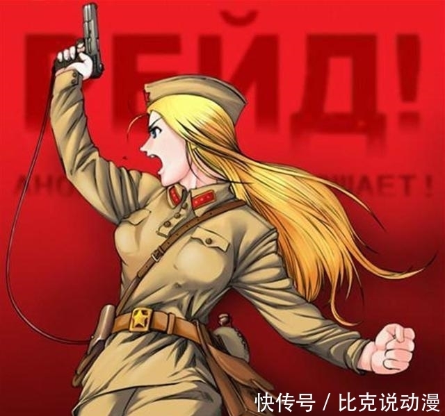 军民伤亡|工业实力决定伤亡程度?为何苏德战争的伤亡程度远高于抗日战争?