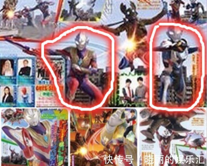 圆谷|特利迦奥特曼：泽塔回归篇剧情曝光，又打小海贼，圆谷真会省皮套