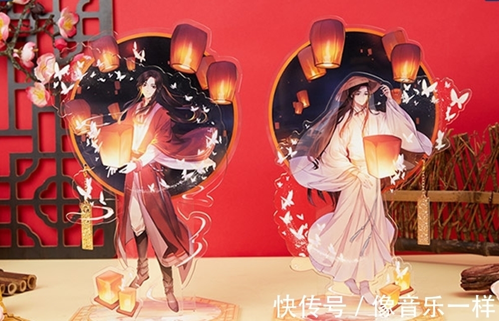 摇摇乐|《天官赐福》设计精美的立牌，灰灰的花怜真美，舍不得当手机支架