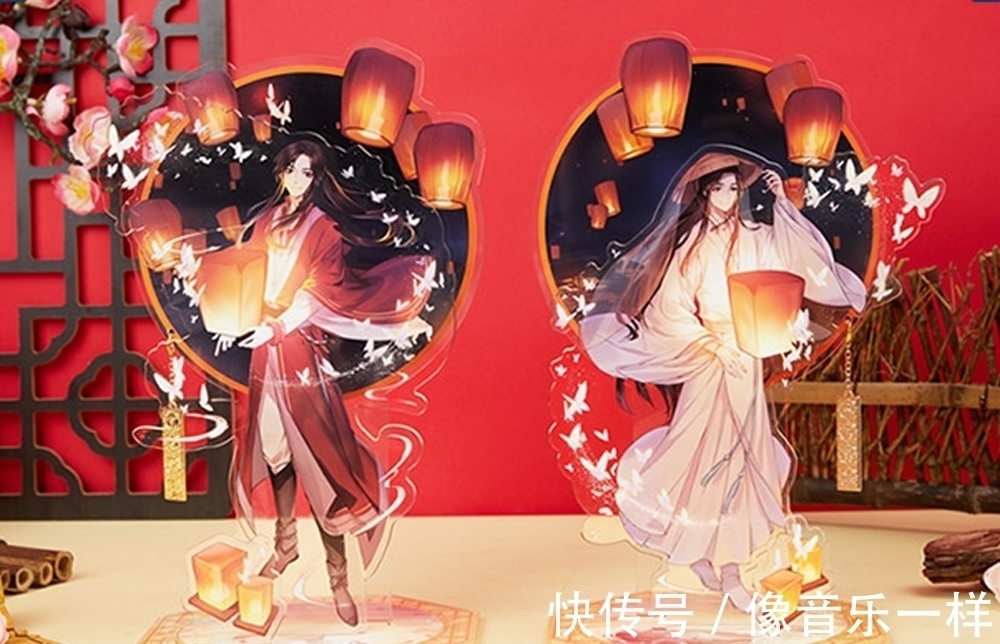 摇摇乐|《天官赐福》设计精美的立牌,灰灰的花怜真美,舍不得当手机支架