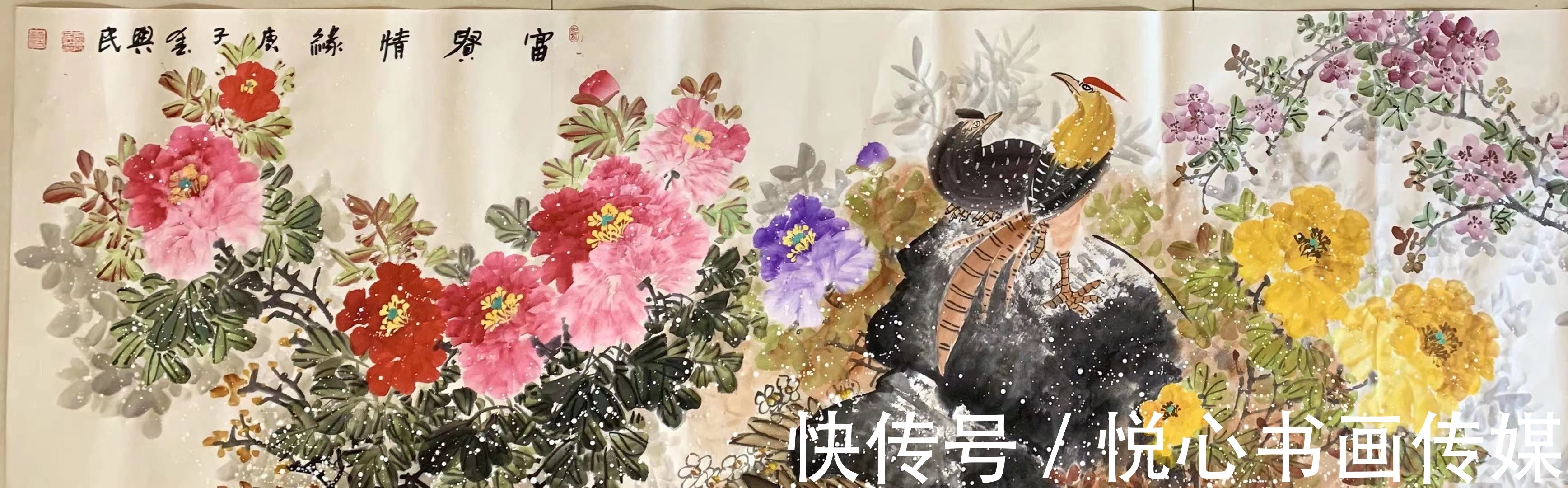 唐风！香韵无限—画家张兴民国画作品欣赏