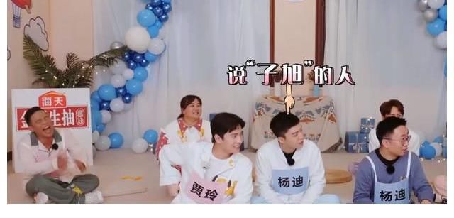 要是没有范丞丞这几波高情商救场，本期《青春环游记》又要拉垮