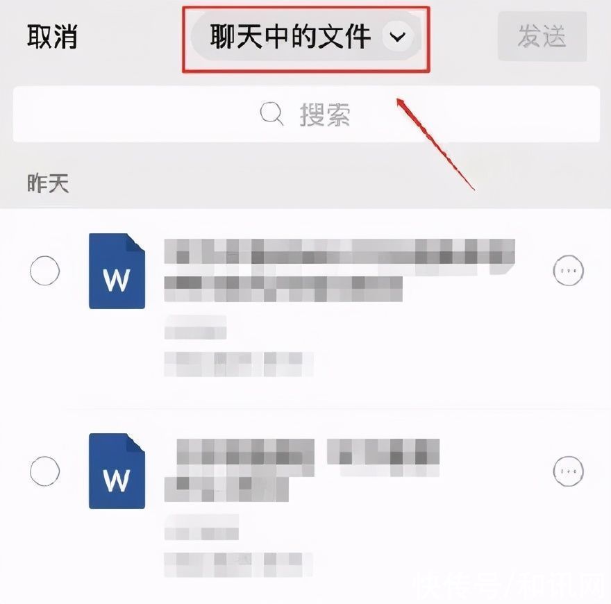 放大|微信又放大招！上线新的超实用功能，网友：太感动了，等了这么久