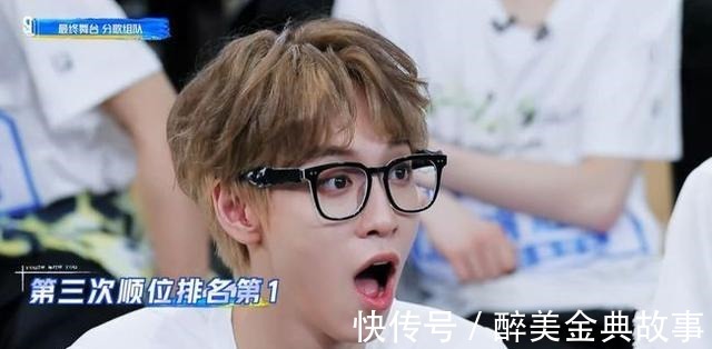 停播|余景天退賽 三點原因導致《青春有你3》走向停播之路