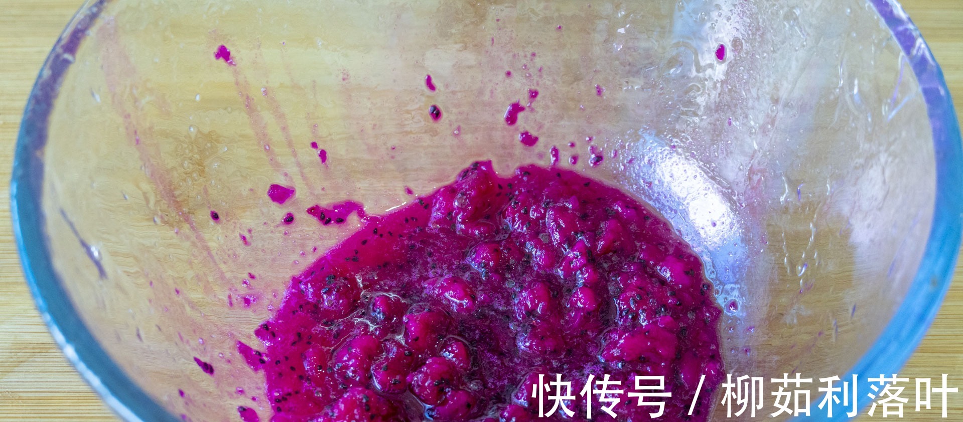 芋圆|外面10块钱一碗的纯手工冰粉，教你在家做，详细配方，出摊儿必备！