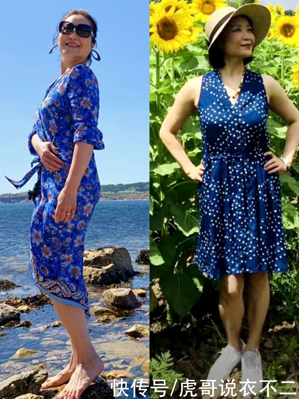 露肤|年过半百依旧年轻漂亮，这位大龄“姐姐”的穿搭术，值得大众借鉴