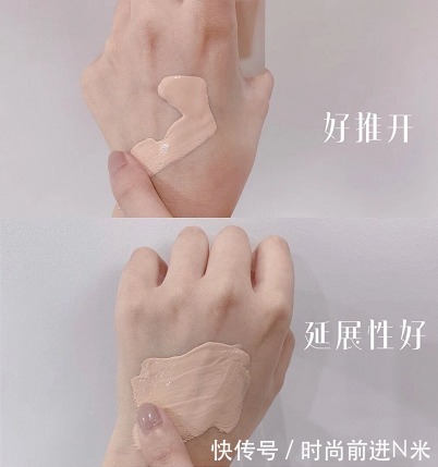 蒂尔菲娜美色无瑕粉底液，谁的本命粉底？