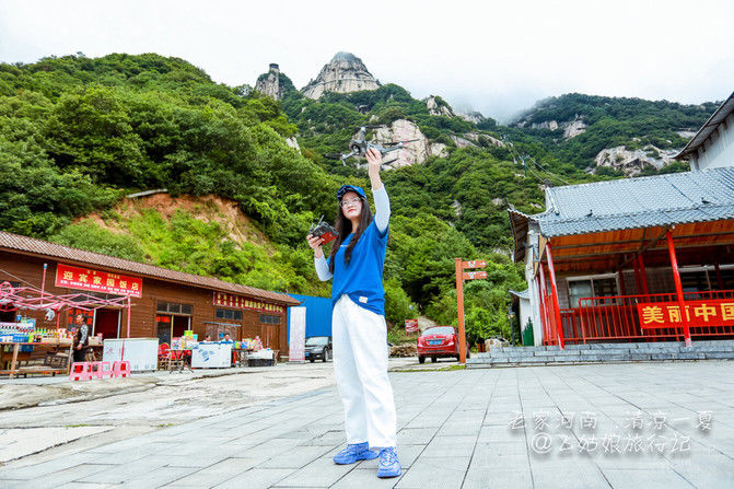 开着房车自驾游：河南南阳老界岭,五朵山,暴瀑峡，宝天曼峡谷漂流