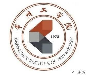 常州工学院：何时成为理工大学？