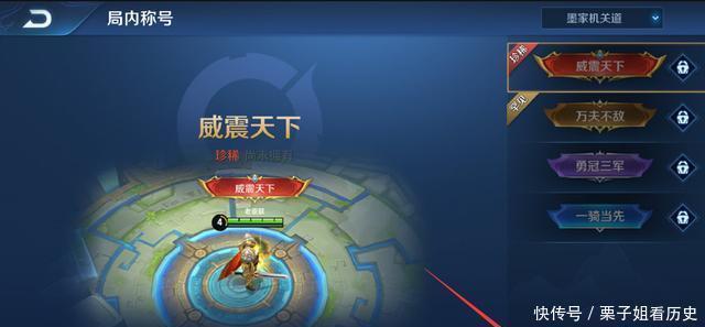 单挑|王者荣耀 新模式镜像战即将上线 和自己单挑你有希望能赢吗！
