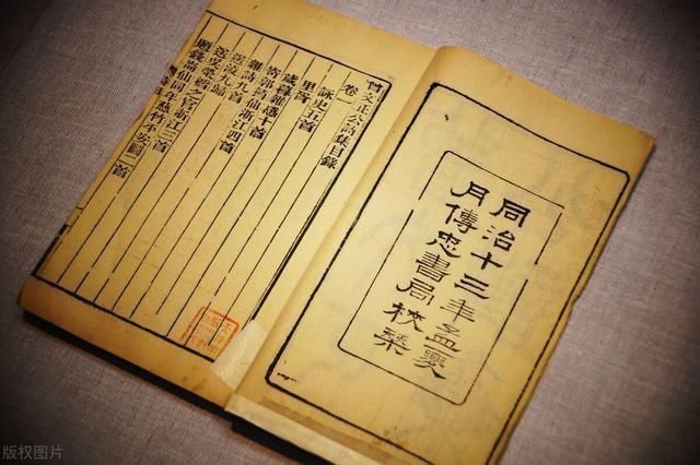 曾国藩全书|曾国藩告诉弟弟:有事没事经常借钱!细琢磨,100年后才懂得真高明