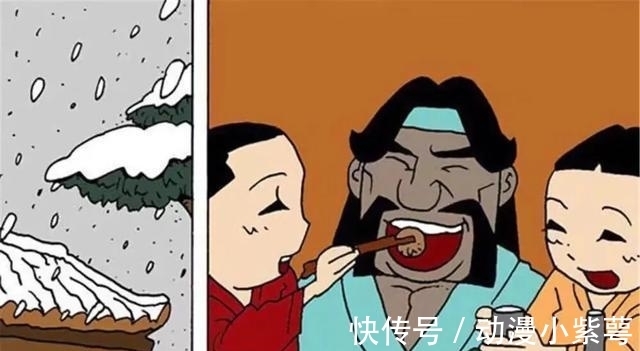 |搞笑漫画:上一次被仇家空手接白刃,这一次把剑烤红了再来!