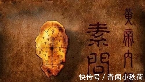 练功|五步“真气”运行法，带你真正领略修真大道。