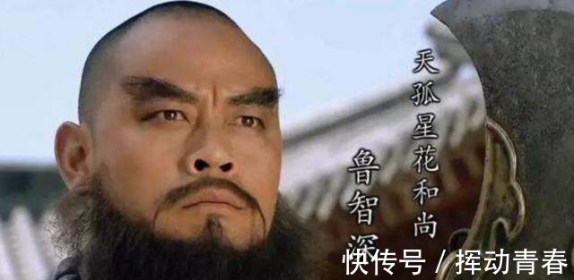 好汉|水浒中的这五位好汉个个堪比梁山五虎将,为何宋江却选择弃而不用!