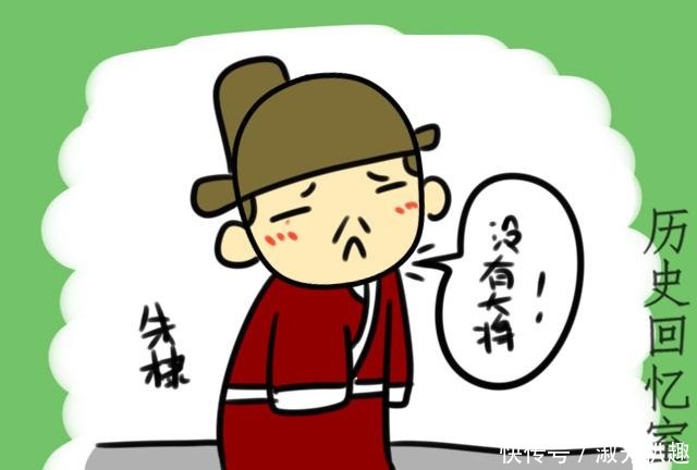 朱元璋|同是手握重兵？为何李世民敢造李渊的反，朱棣却不敢反朱元璋？