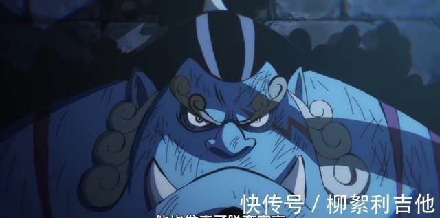 能力者|海贼王七武海成员大盘点，制度废除，以后不会再出现了