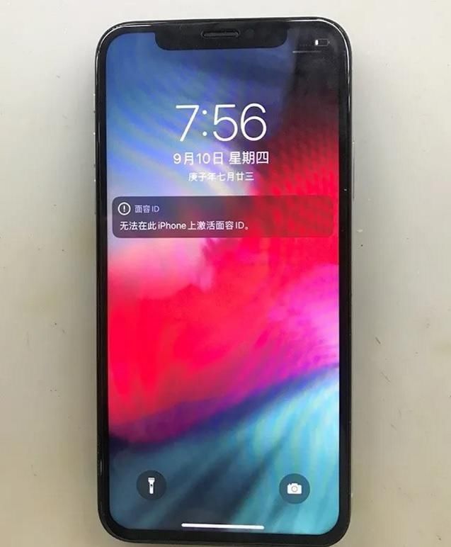 面容|iPhoneX换后玻璃致面容ID不能用，电池报废，哪出了问题