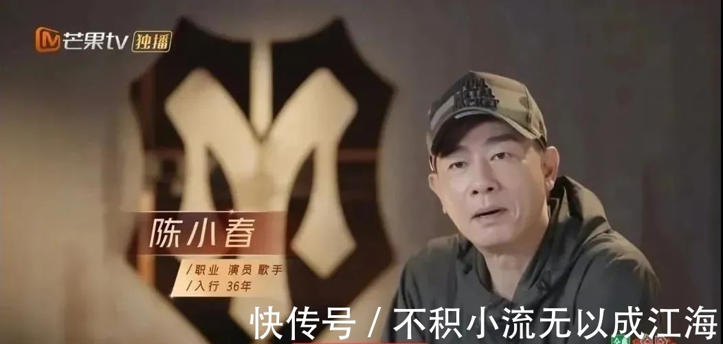 《披荊斬棘》收官！這個持續(xù)塌房的綜藝，原來還藏著這一面……