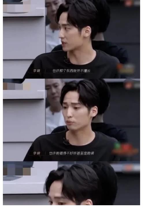 林志炫|《披荊斬棘的哥哥》真人秀綜藝真是名副其實(shí)的照妖鏡，林志炫讓隊(duì)友跳舞彈鋼琴引起不滿