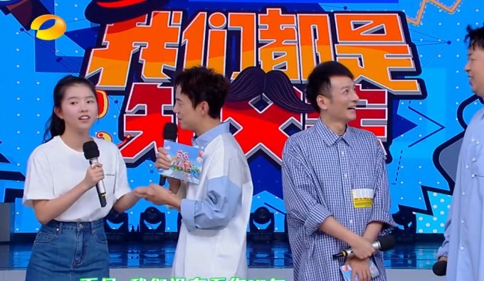 何蓝逗说自己看了十九年的《快乐大本营》,被何炅一语拆穿谎言