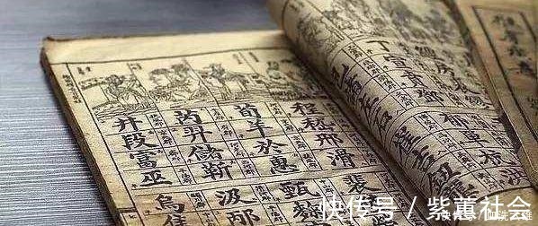 刘氏家族$刘氏家族出一上联“刘邦、刘备、刘德华”,引其他家族霸气回怼!