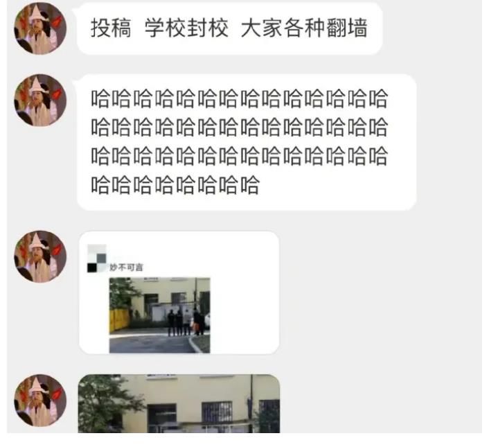 女生|“终于知道为什么男生总是喜欢cosplay女生的角色了！”