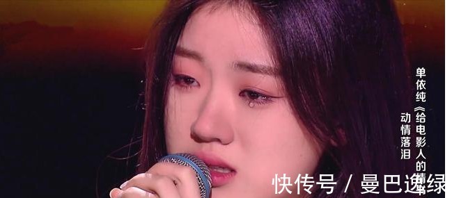 《好声音》八进五,伍珂玥获得第一,王靖雯被质疑,姚晓棠成赢家