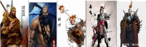 周侗|水浒中武力值最高的不是卢俊义,也不是林冲,而是一个和尚,认为是鲁智深的你就错了