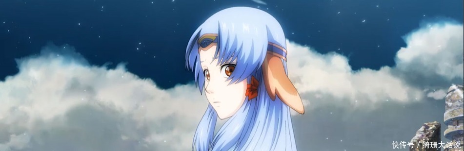 驰往|魁拔我真的好想你,如同鳞妖的情一般执着,心神驰往