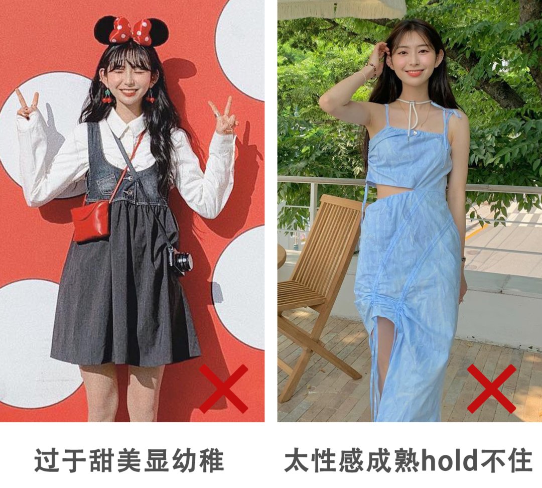 小姐姐|裙子款式太多怎么选？今夏流行穿“茶歇裙”，气质又显高