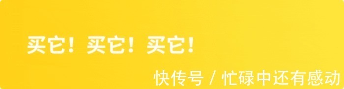 拖鞋|小米推「空调鞋」！不到百元硬刚Yeezy，穿上降10℃比拖鞋还透气