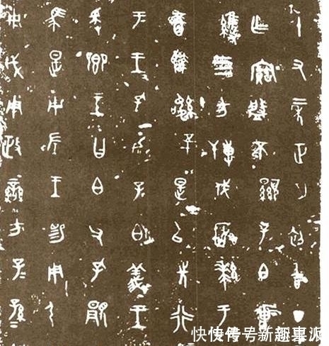 刘铭传|这个“浴缸”曾被当马槽，被一人发现后成国宝，如今禁止出境展览