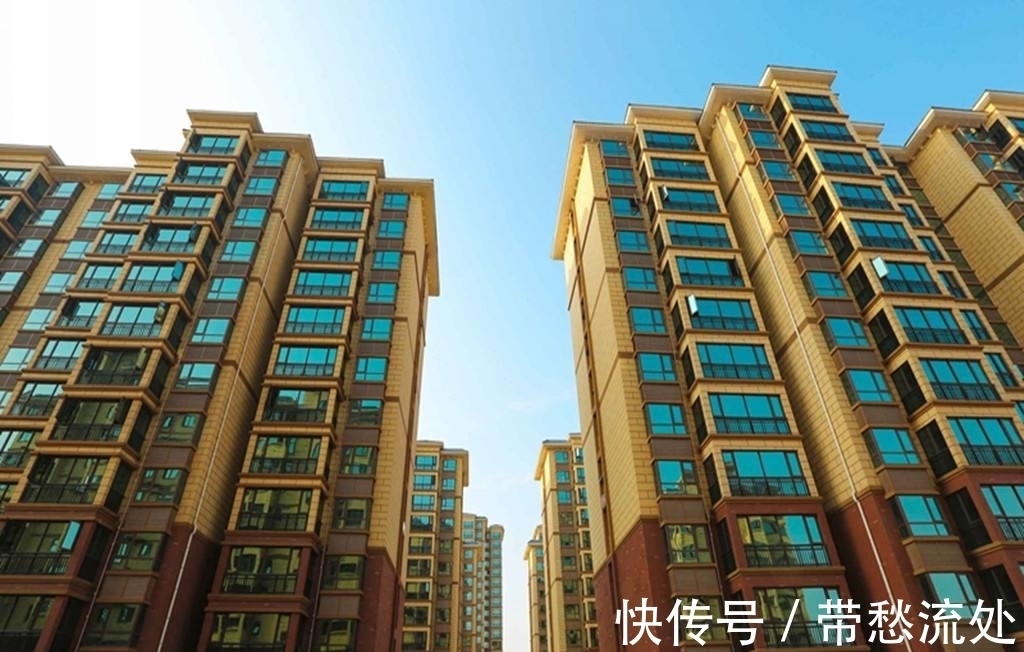 自由市场|什么是安置房?安置房和商品房的区别你都了解吗?