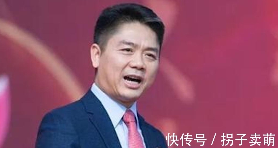 中关村|刘强东考上人大,村民凑齐500块钱76个茶叶蛋,如今住洋房开小车